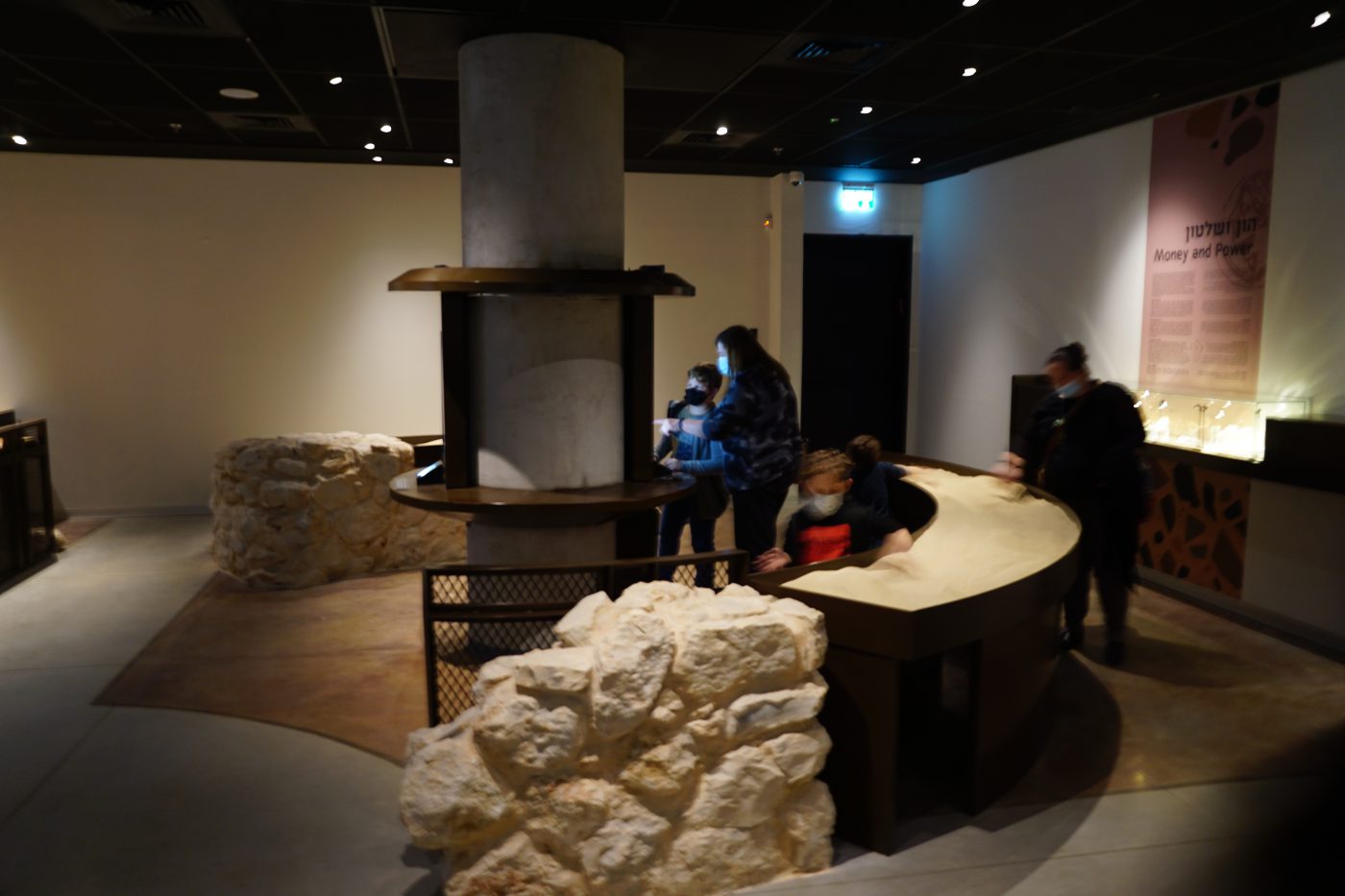 חדר הפעלות במוזיאון החשמונאים