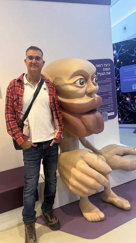 סיור הלב בטכנודע