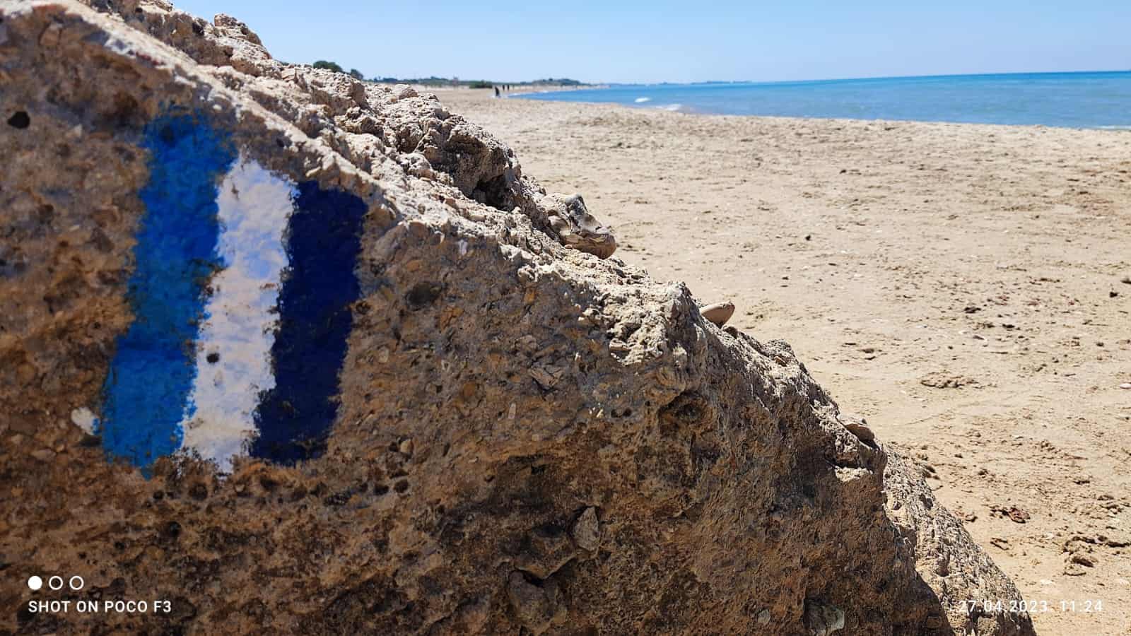 שביל הים – שביל הליכה לאורך חופי ישראל