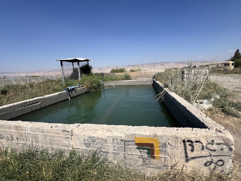עין אשר ארץ המעיינות
