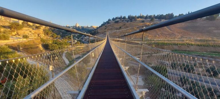 הגשר התלוי החדש בירושלים