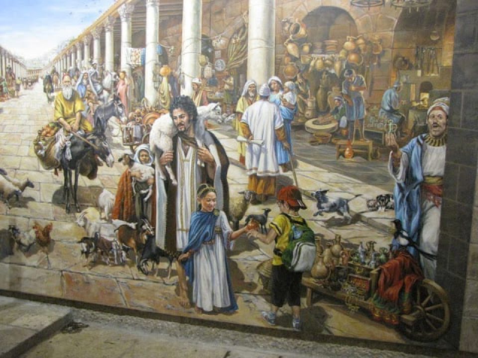 הקארדו בירושלים