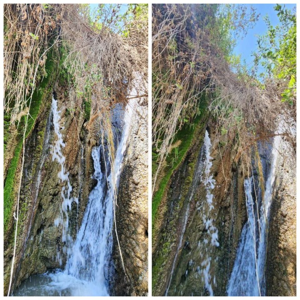 עין גבול