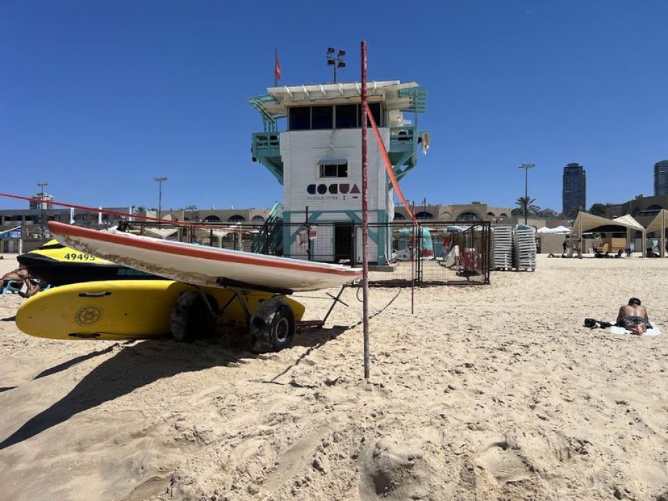 עמדת הצלה חוף הקשתות