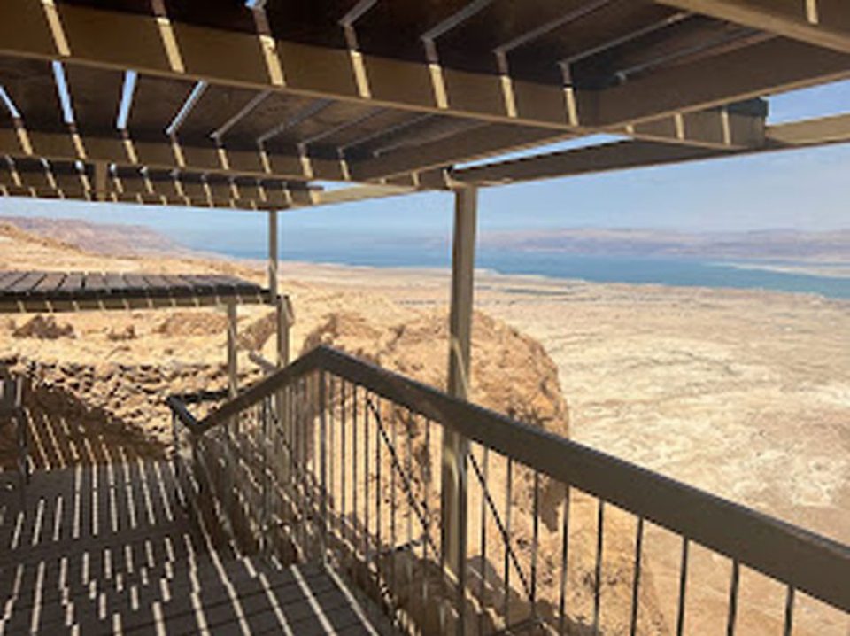 תצפית אתר מצדה